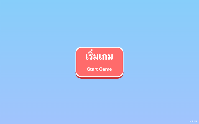 ภาพหน้าเว็บ Animal Bubble Pop v0.1.9