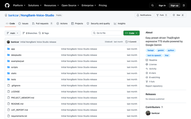 ภาพหน้าเว็บ GitHub - bankzar/NongBank-Voice-Studio: Easy preset-driven T