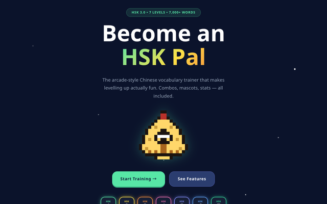 ภาพหน้าเว็บ HSK Pal