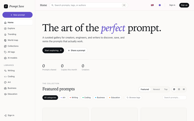 ภาพหน้าเว็บ Prompt Save