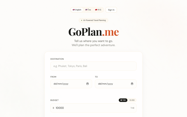 ภาพหน้าเว็บ GoPlan.me