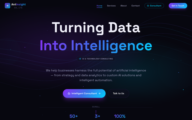 ภาพหน้าเว็บ AntInsight