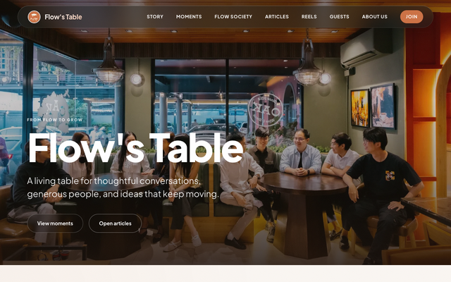 ภาพหน้าเว็บ Flow's Table