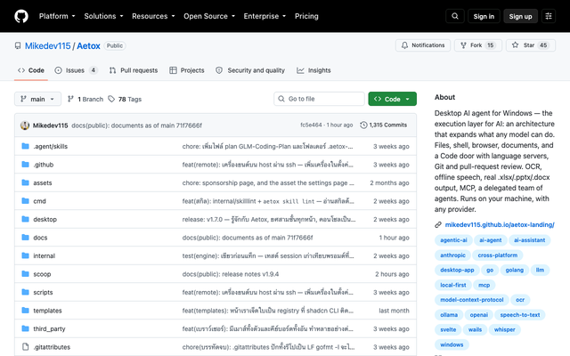 ภาพหน้าเว็บ GitHub - Mike0165115321/Aetox: Desktop AI agent for Windows