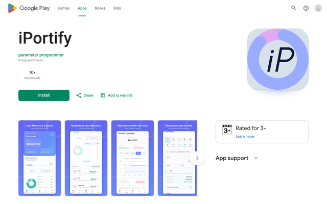 ภาพหน้าเว็บ play.google.com