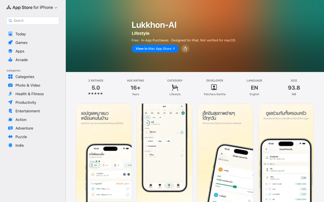 ภาพหน้าเว็บ ‎Lukkhon-AI App - App Store