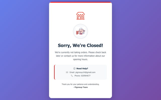 ภาพหน้าเว็บ Sorry, We're Closed - Pigmeup