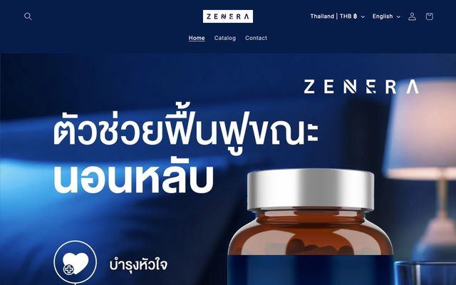 ภาพหน้าเว็บ ZENERA